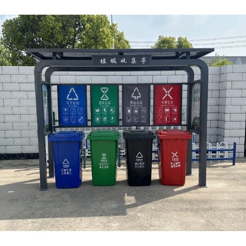 户外智能垃圾房感应分类回收垃圾箱小区废品收集投放站清洁屋定制