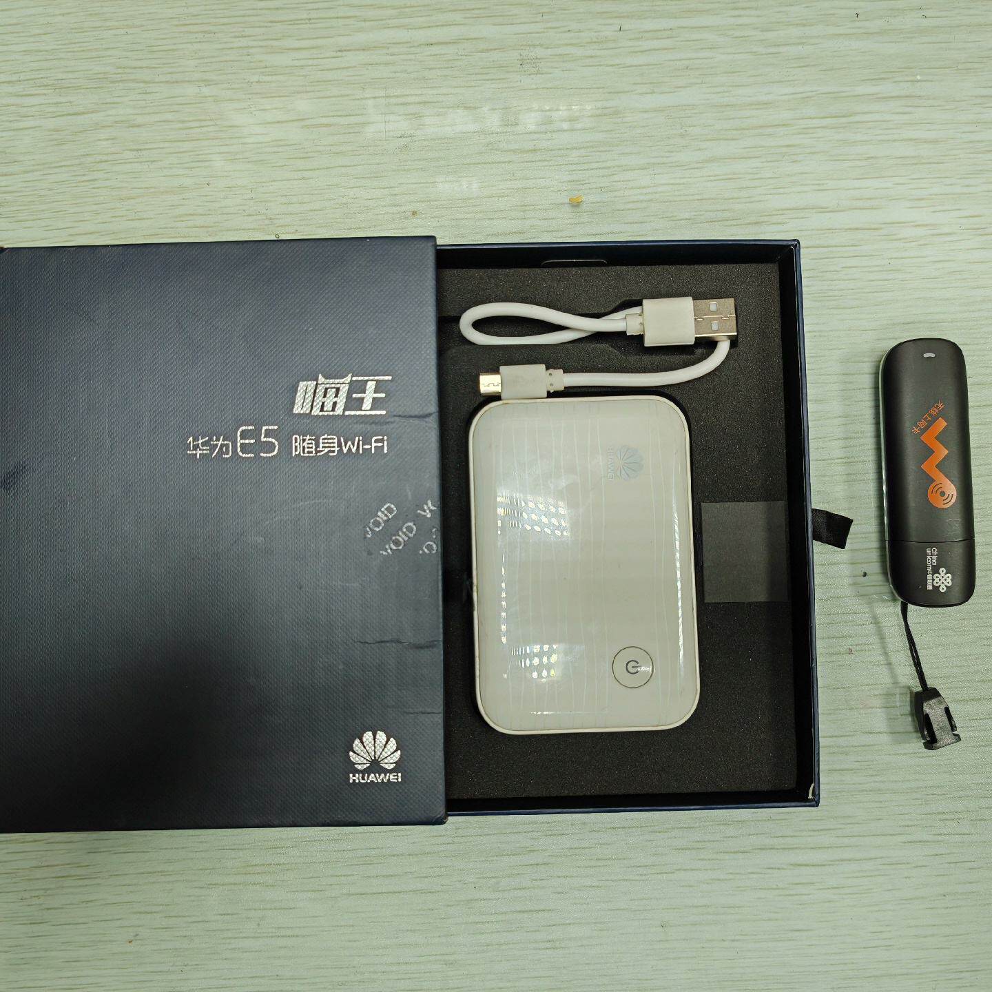 华为喵王路由器，E261上罔卡议价