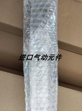 KOGANEI无杆气缸ORV32X630X640X650X660X670X680X690X700X710X720