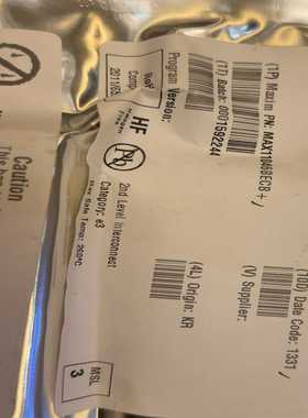 【议价】max11046BECB原包5片3片，上海。总价15适用