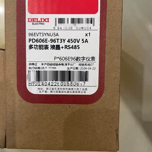 全新德力西多功能仪表 PD606E-96T3Y 450V 5 A 感兴趣的话点“我