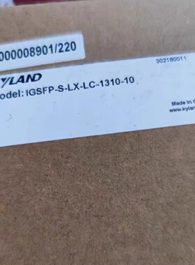 议价东土光模块IGSFP-S-LX-LC-1310-10 型号齐全欢迎询价！