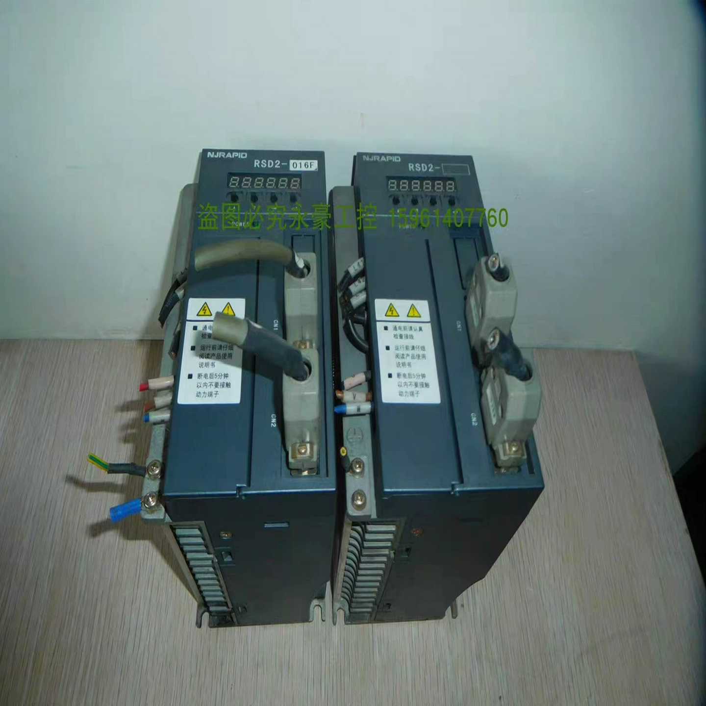 寻..锐普德驱动器RSD2-016实物图