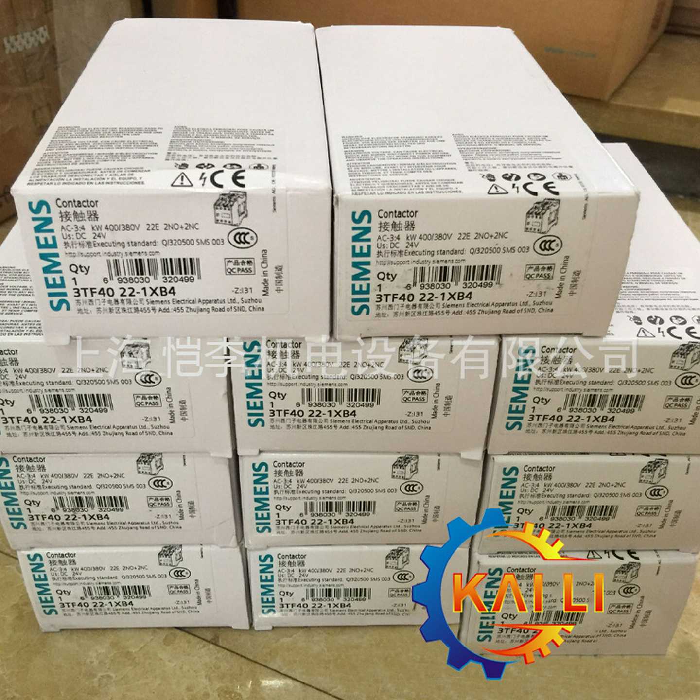 3RT60271AN20 / 3RT5/6 交流接触器(交流线圈)全新