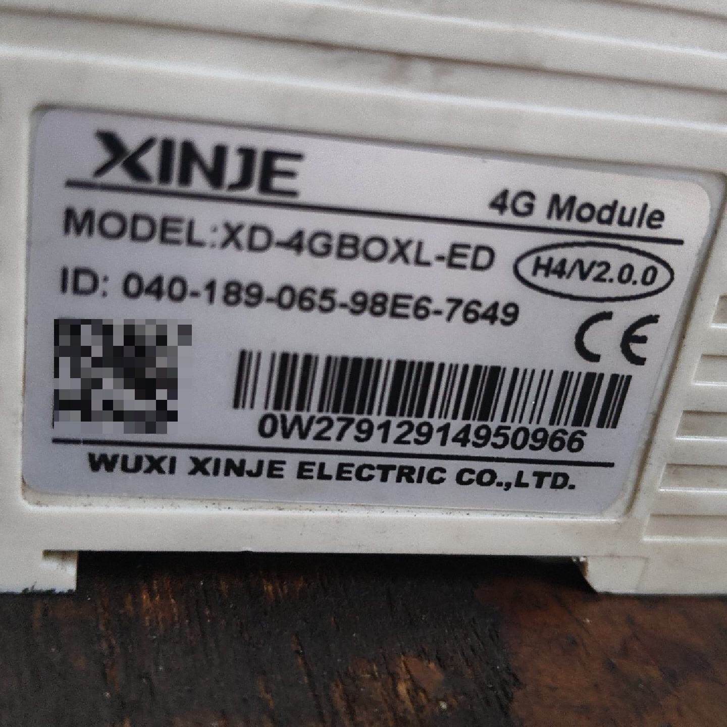 信捷4G无线工业模块--议价商品