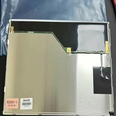 夏普12.1寸LQ121K1LG52/53/59，测试好发货--议价商品