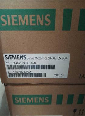 1FL4033-0AF21-0AB0 V80伺服电机400W 带抱闸 1FL40330AF210AB0