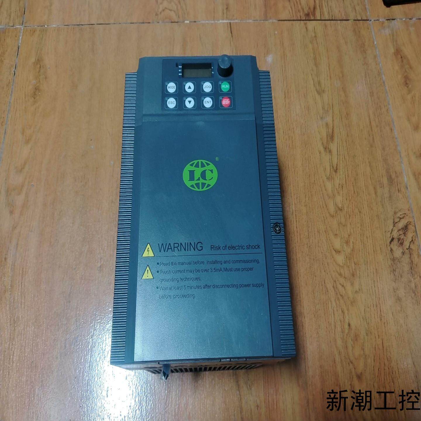 15kw澜宸变频器HLC015P-T4功率15kw380议价商品