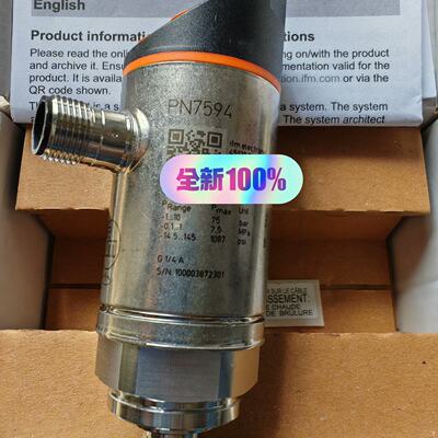 IFM易福门压力传感器PN7594全新原装正品德国制造--议价商品