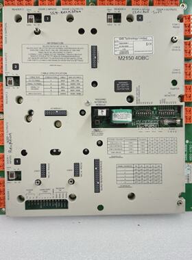 G4S Technologie M21504DBC Kontroll 4 TrReader 700054441 Schn