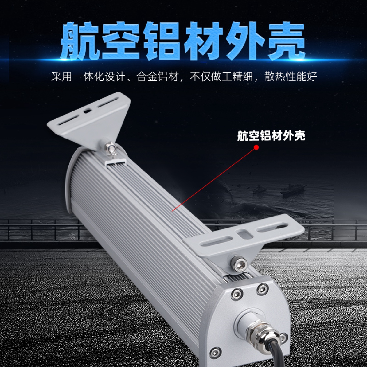 j8照明灯220V机床工作灯比特灯防爆灯三防灯车床led防水设备史2g3