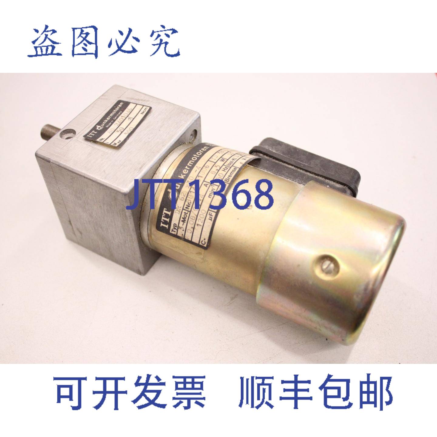 供应DUNKER MOTORS 8882401046 DR62X30-4 501 380V 220V 齿