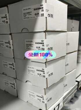 STM2N-222B024-M092048