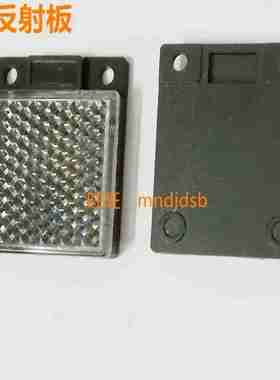 议价-替代KEYENCER-3反光板R-3光电反射镜片OP-96436(R-3)