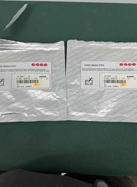 ESEC140.0055.1/02RI-BALLBEA--议价商品