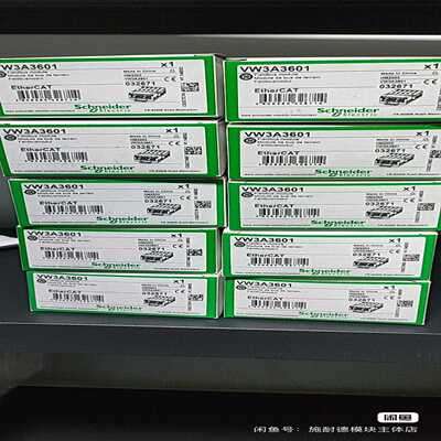 施耐德TM5ACBN1只有几个了私(胖胖商铺）