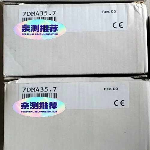 咨询-模块PLC，型号7CP470.60-2、7DM435.
