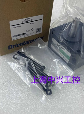 议价东方减速机3GN3.6KF 3GN36KF 3GN50KF 3GN100KF 3GN120KF 3GN