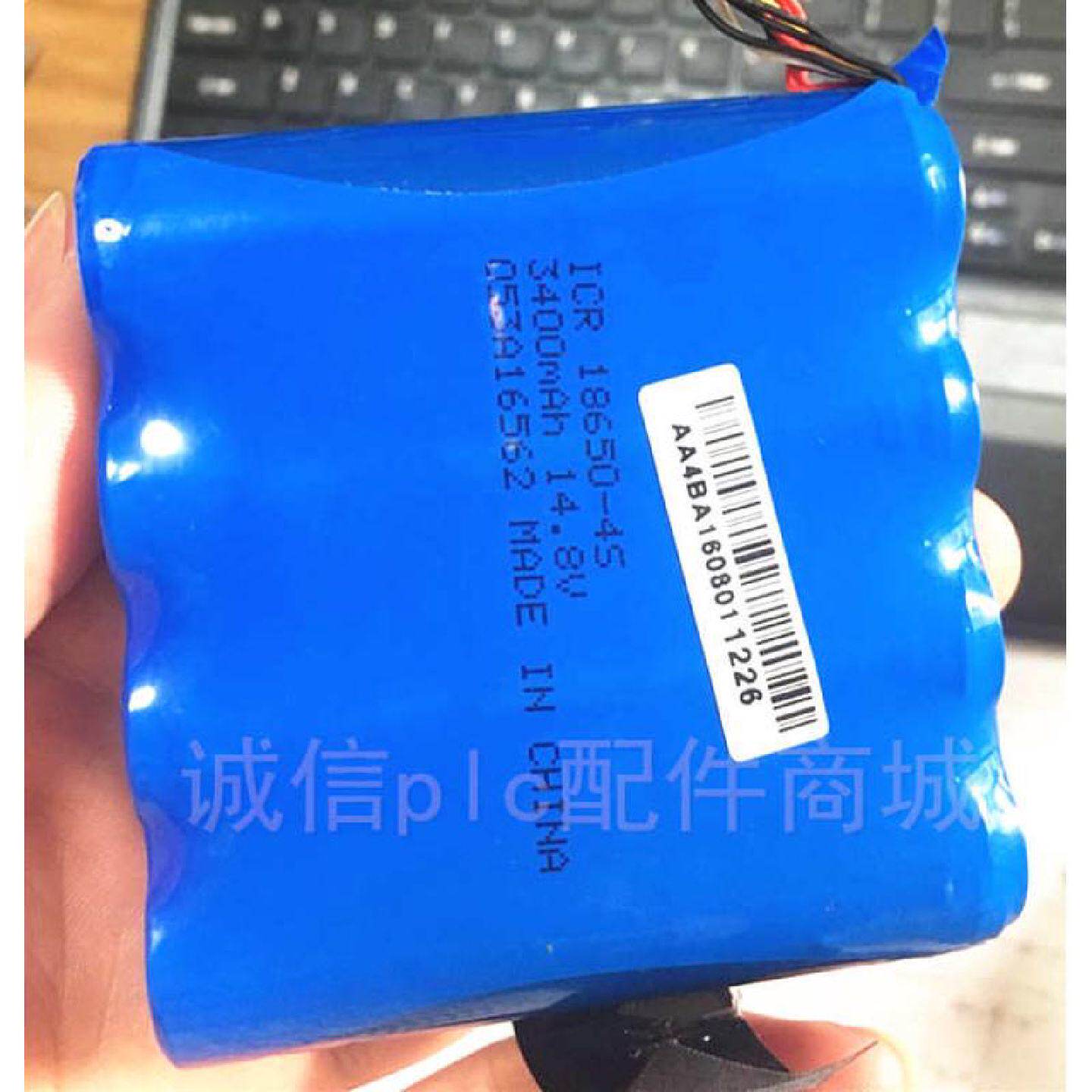 议价适用韩国日新熔接机电池 F1 KF4 KF4A熔纤机电芯光缆焊接机电