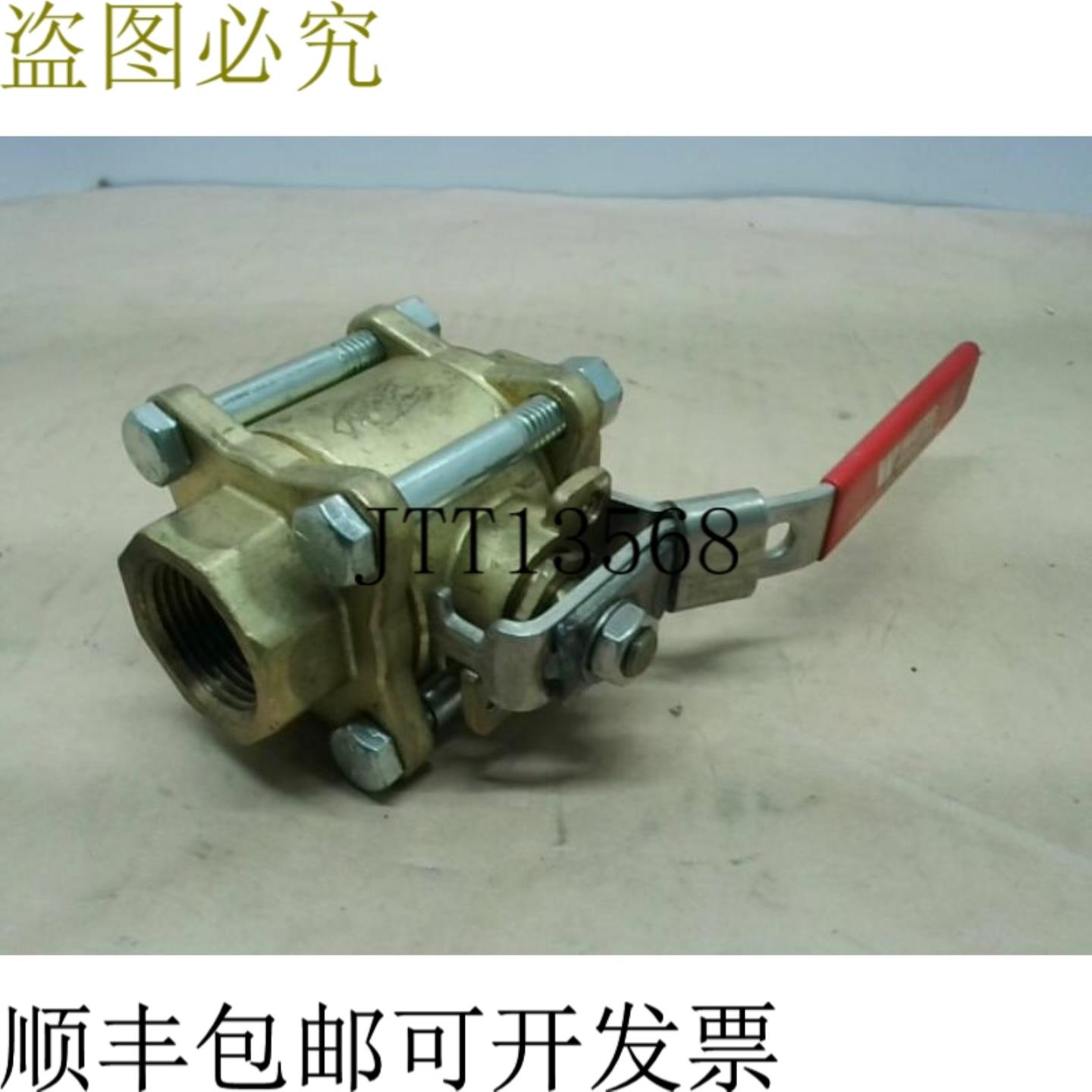 供应WATTS 调节器 2B-6800-SE-LC 面条球阀 2 英寸 -