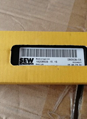 议价全新原装进口现货SEW变频器操作面板DBG60B-04  18208509