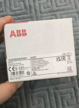 询价全新ABBAI523模拟量输入模块，型号1SAP25030