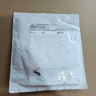 询价德国IFM易福门OJ5138激光对射光电开关发射端0