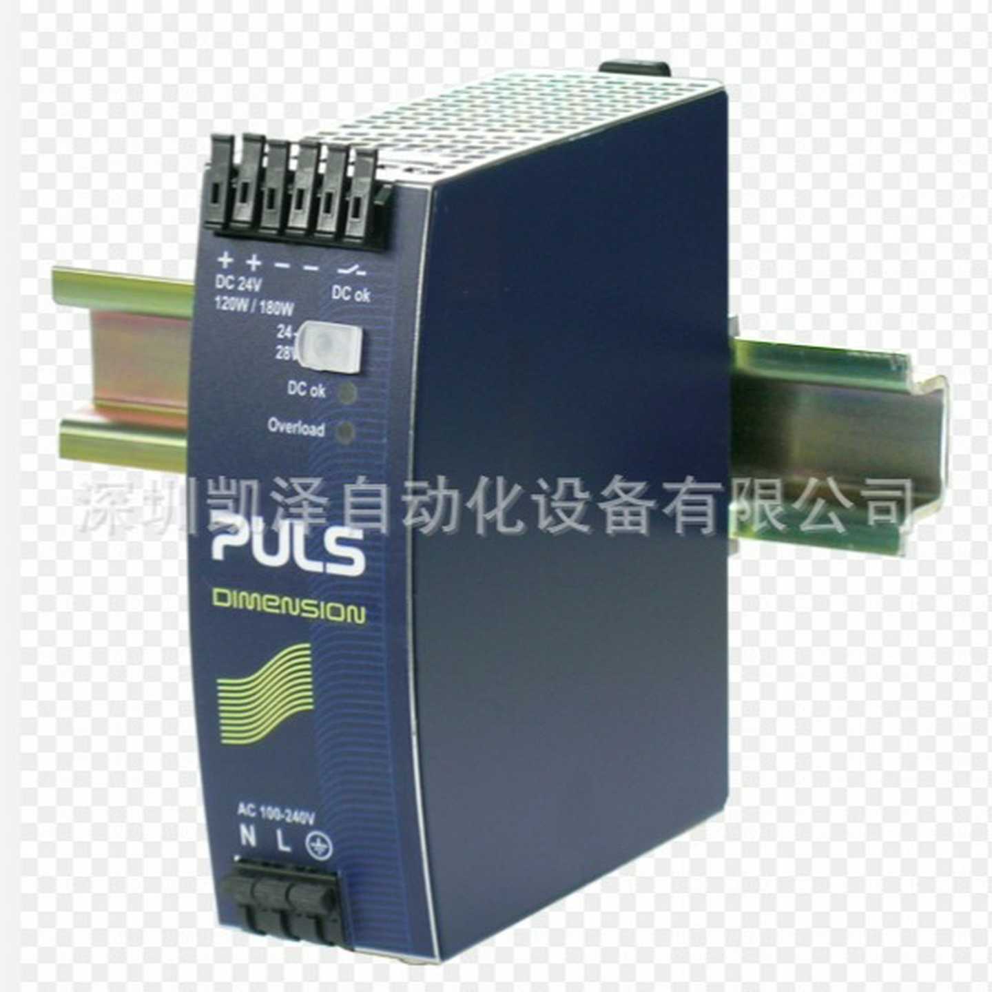 德国Puls黑色盒装CPS20.481D1充电桩24V5GA凯泽发货