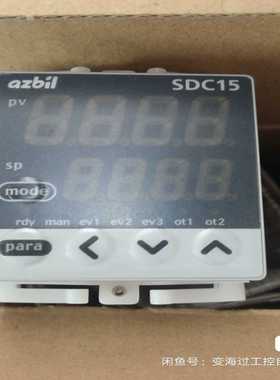 C15TV0TA0300AZBIL温控器询价