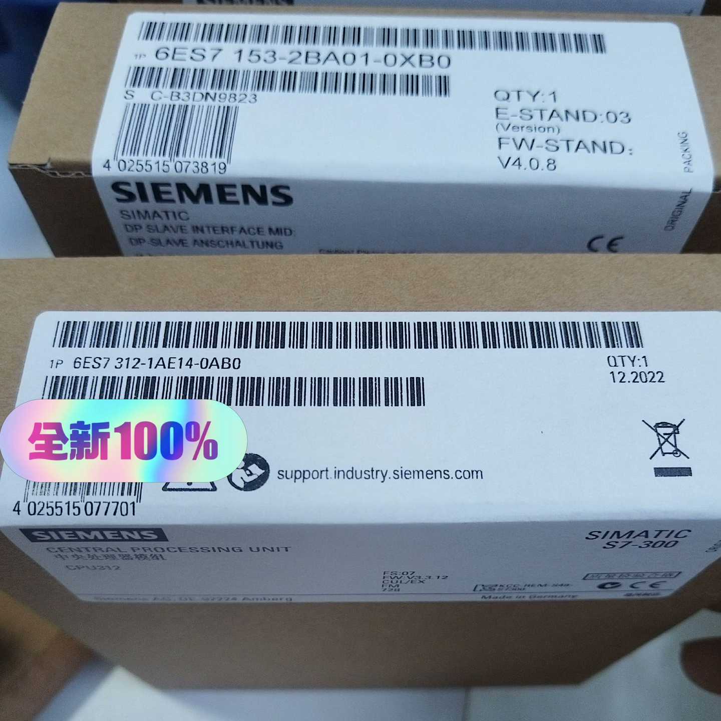 【议价】6ES7312-1AE14-0AB0未拆封顺丰适用