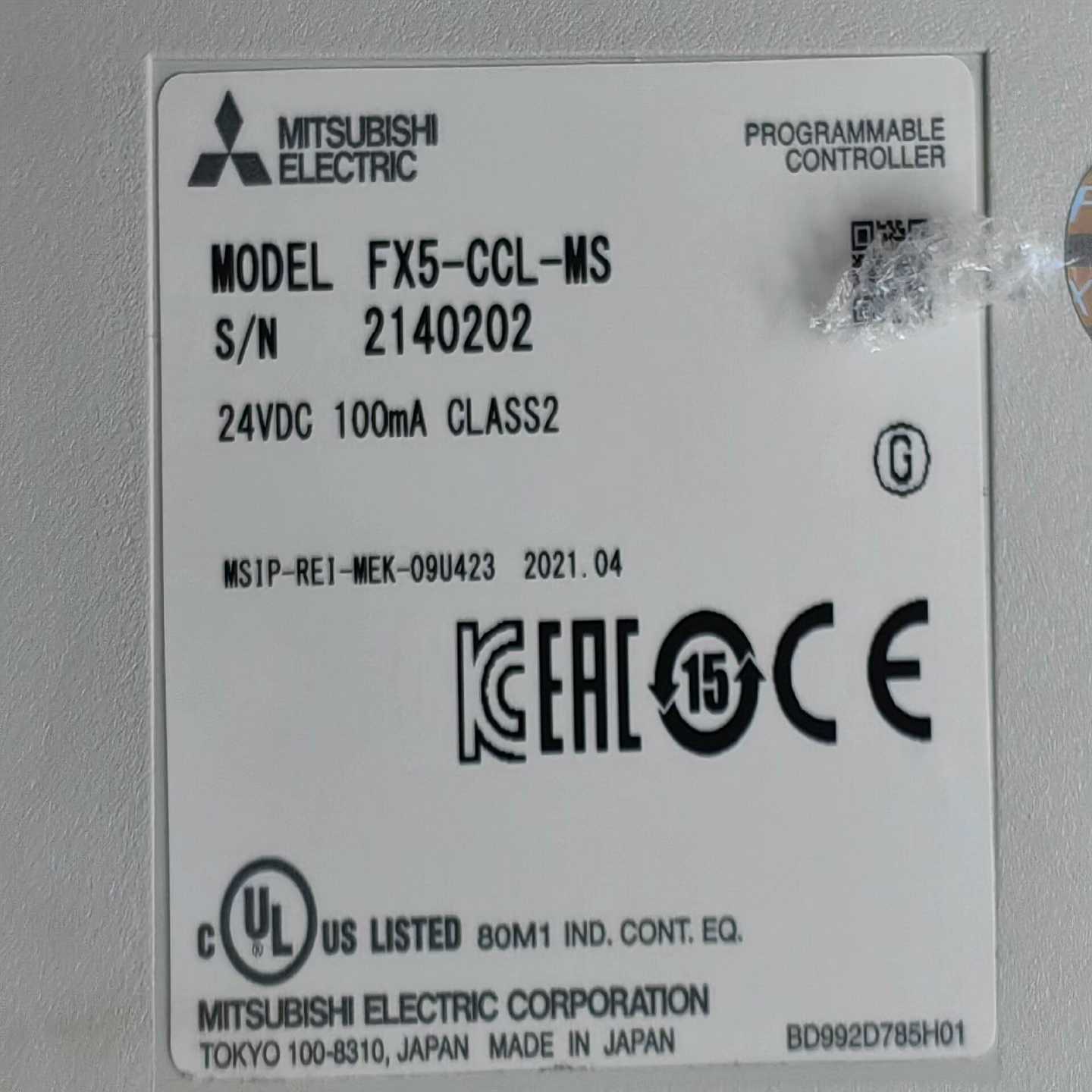 议价三菱5U系列PLC，型号如下: