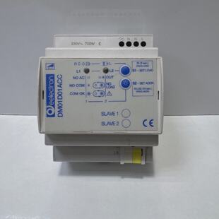 Eelectron DM01D01ACC Universeller Dimmer