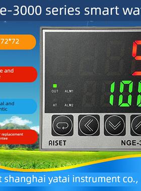 隆兴Aiset上海亿泰仪表温控器Nge-30003420V3421V3430V3440V*