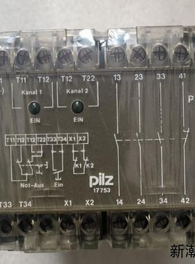 PILZ皮尔兹安全继电器 474695议价商品