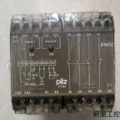 PILZ皮尔兹安全继电器 474695议价商品