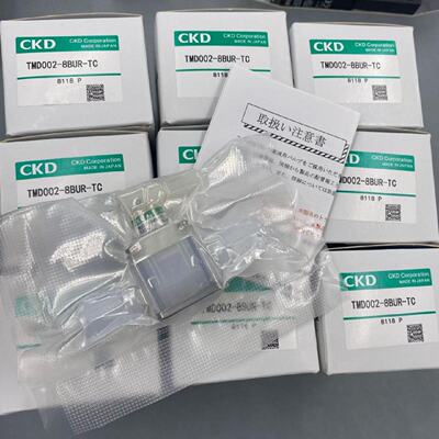 议价日本原装正品CKD药液阀AMD512-20AIU-15S/AMD512-20AIU-34S议