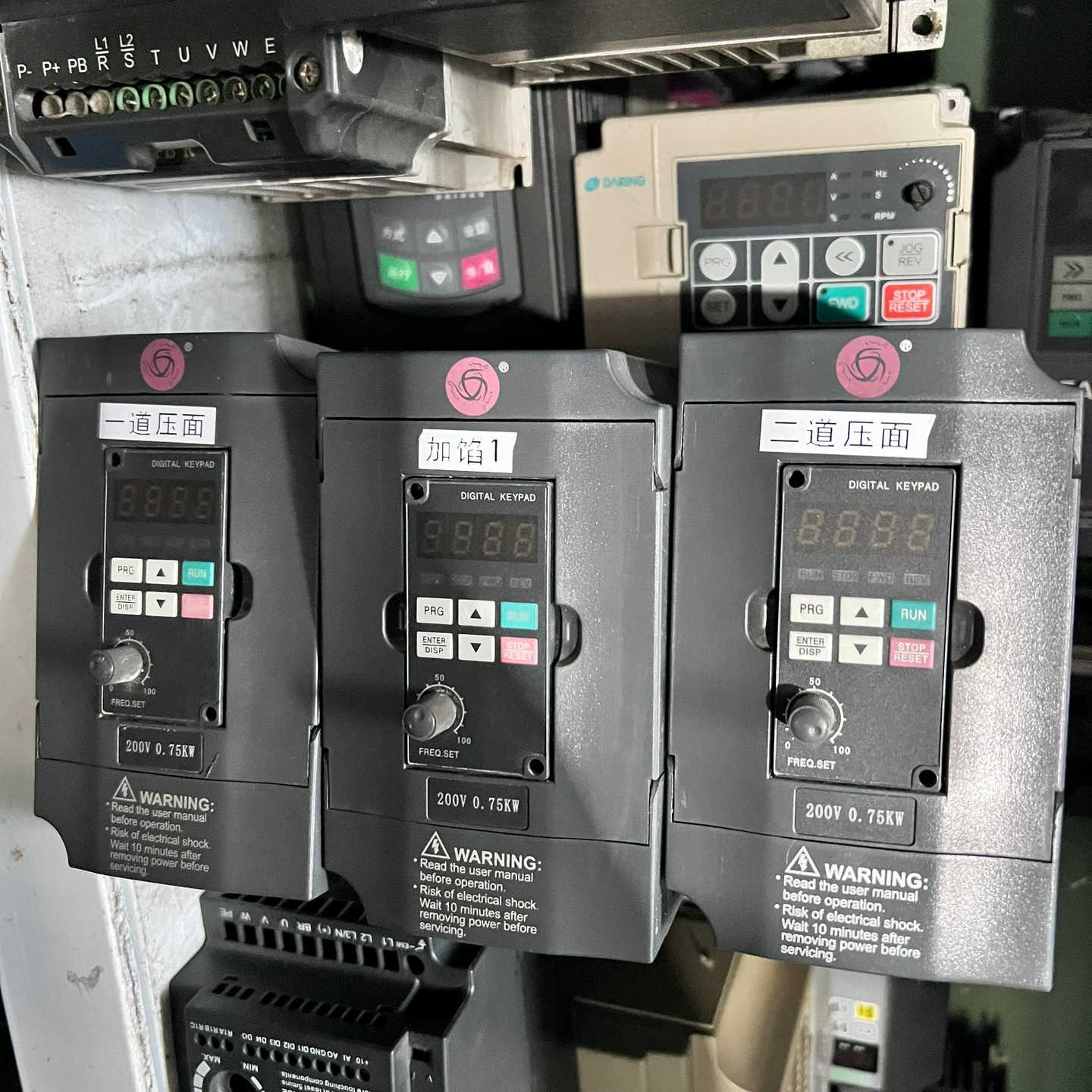 众辰变频器H2200A0D75K220V0.75KW功询价