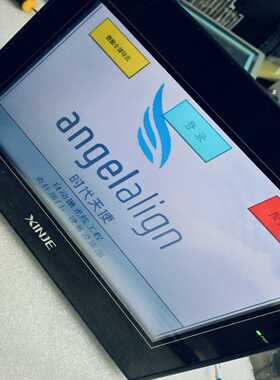 信捷十寸触摸屏，型号TGA63S-ET带网口询价