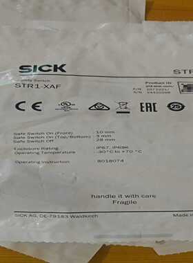 全新原装西克安全开关STR1-XAF订货号107322-议价