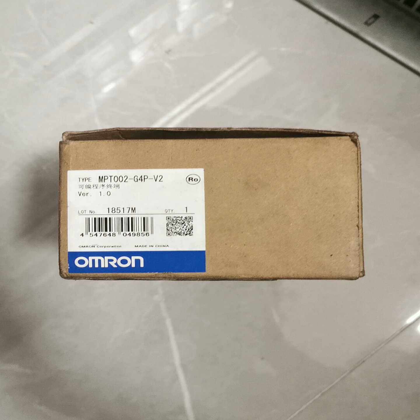 询价欧姆龙可编程序终端