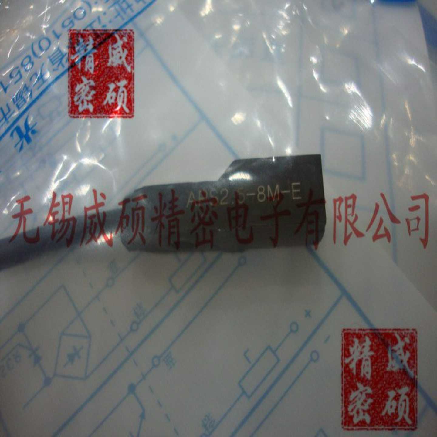 促销NPN常开Koyo光洋电感接近开关gAPS2.5-8S-E位移距离传感器8M