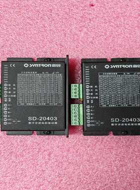 森创SD-20403数字步进电机驱动器询价