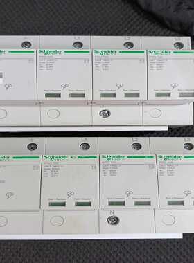 （议价）浪涌保护区浪涌保护器PRD120r3p