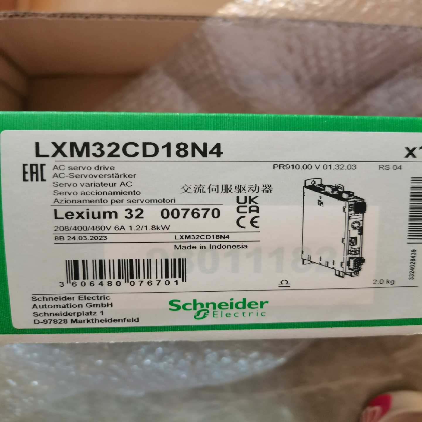 MHE2-MS1H-3/2G-M7-K   196133~询价