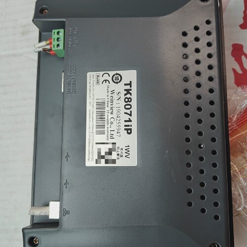 溢价-威纶通TK8071iP触摸屏1WV功率工业级触摸屏实物