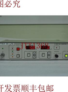 供应HAMAMATSU PHOTONICS SOFTEX C6383-02 X-RAY 130 控制器