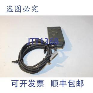 供应Z300 控制台