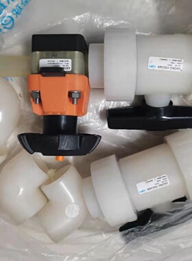 议价GFPVDF一寸DN32球阀2个球阀680一个G议价