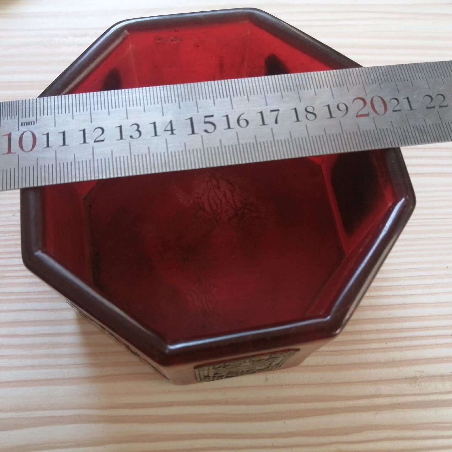 议价老八角盒一个年代不详材质不详掉了3个图标还缺一个图标议价,电子元器件市场,其它元器件,淘宝优惠券,粉丝福利购,淘宝优惠卷