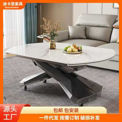 岩板升降茶几餐桌两用一体可移动小户型多功能折叠伸缩岩板升降